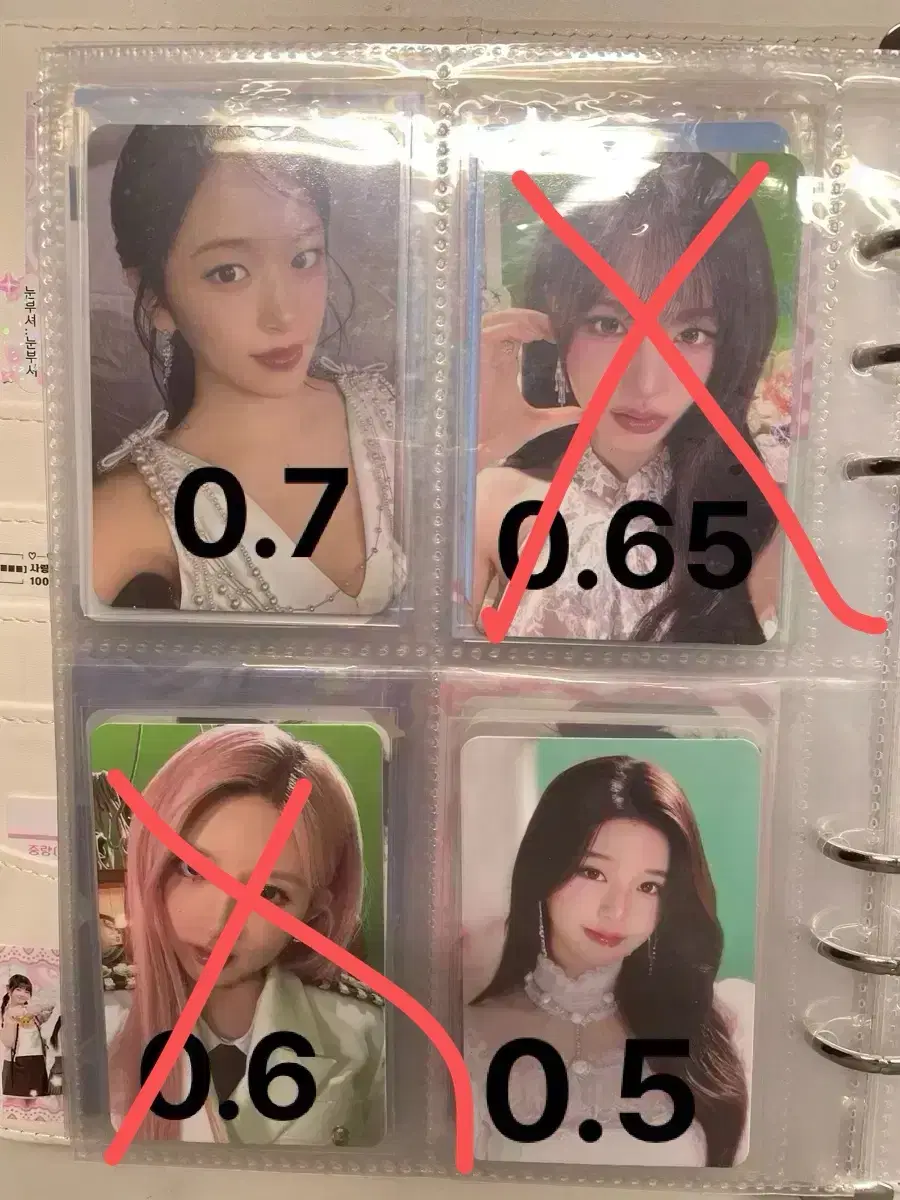 thumbnail-0